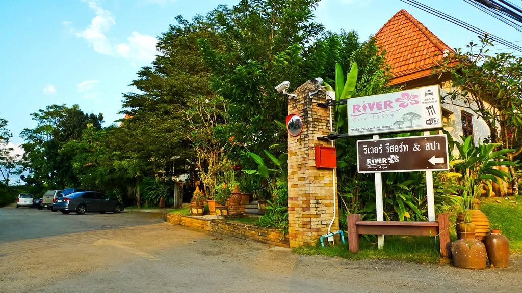 River Resort&Spa Sa Kaeo Eksteriør bilde